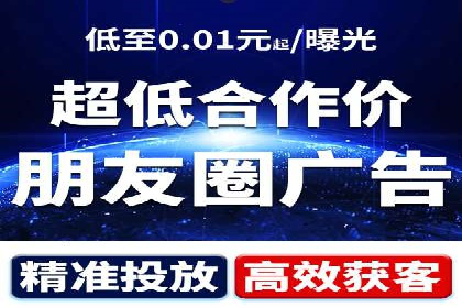 案例剖析：SEM竞价如何做到效果最大化